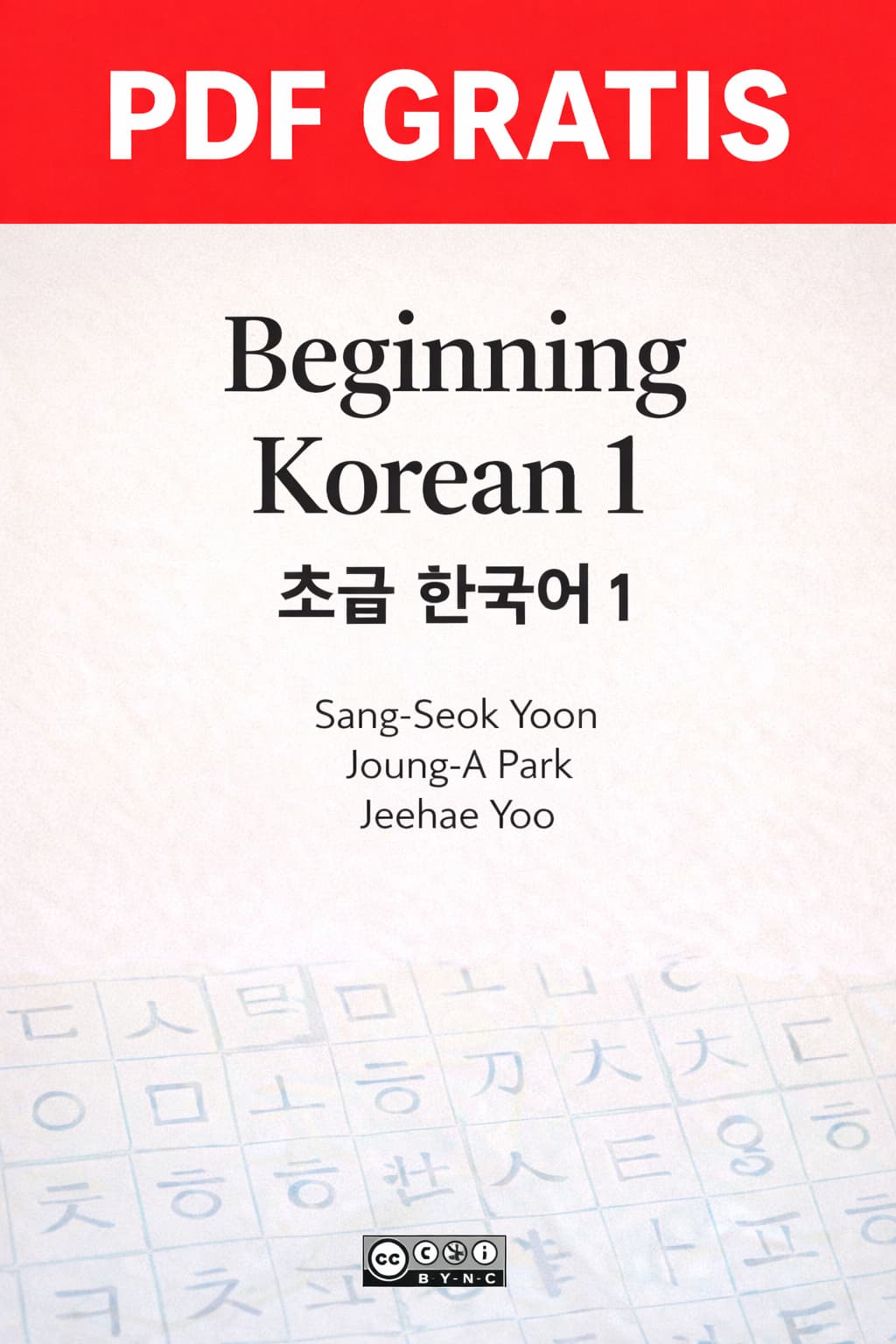 Portada de Coreano principiante 1